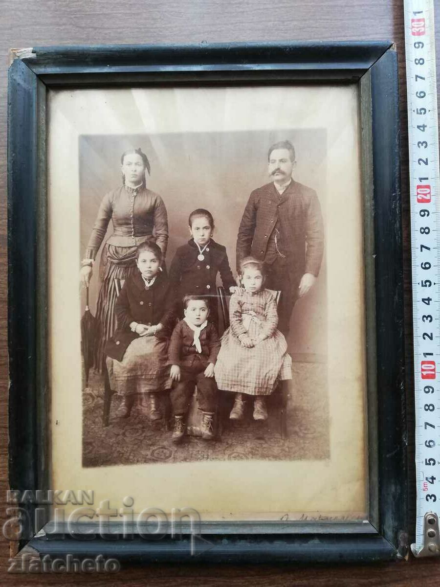 Old photo cardboard - atelier Honoriy Marcolesko, framed with price 320.00 BGN | € 163.61 Old photo cardboard - atelier Honoriy Marcolesko, framed with price 320.00 BGN | € 163.61