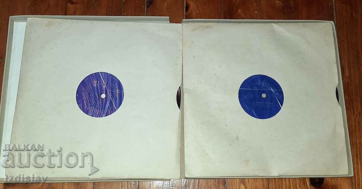 Auction  Gramophone records Mozart