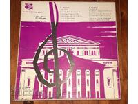 Грамофонни плочи Моцарт