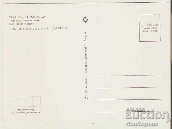 Χάρτης Βουλγαρία Μονή Τροίας 3 ** με τιμή 0.80 BGN | € 0.41 Χάρτης Βουλγαρία Μονή Τροίας 3 ** με τιμή 0.80 BGN | € 0.41