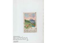Ευχετήρια κάρτα - 1928