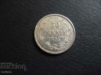 Moneda de argint 50 pence 1893 Rusia pentru Finlanda