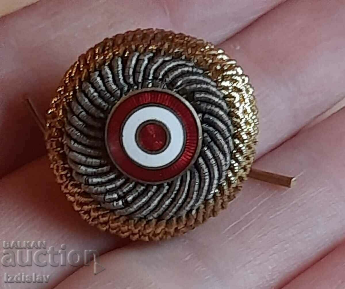 military German or Polish cockade bronze, enamel, tin with price 80.00 BGN | € 40.90 military German or Polish cockade bronze, enamel, tin with price 80.00 BGN | € 40.90