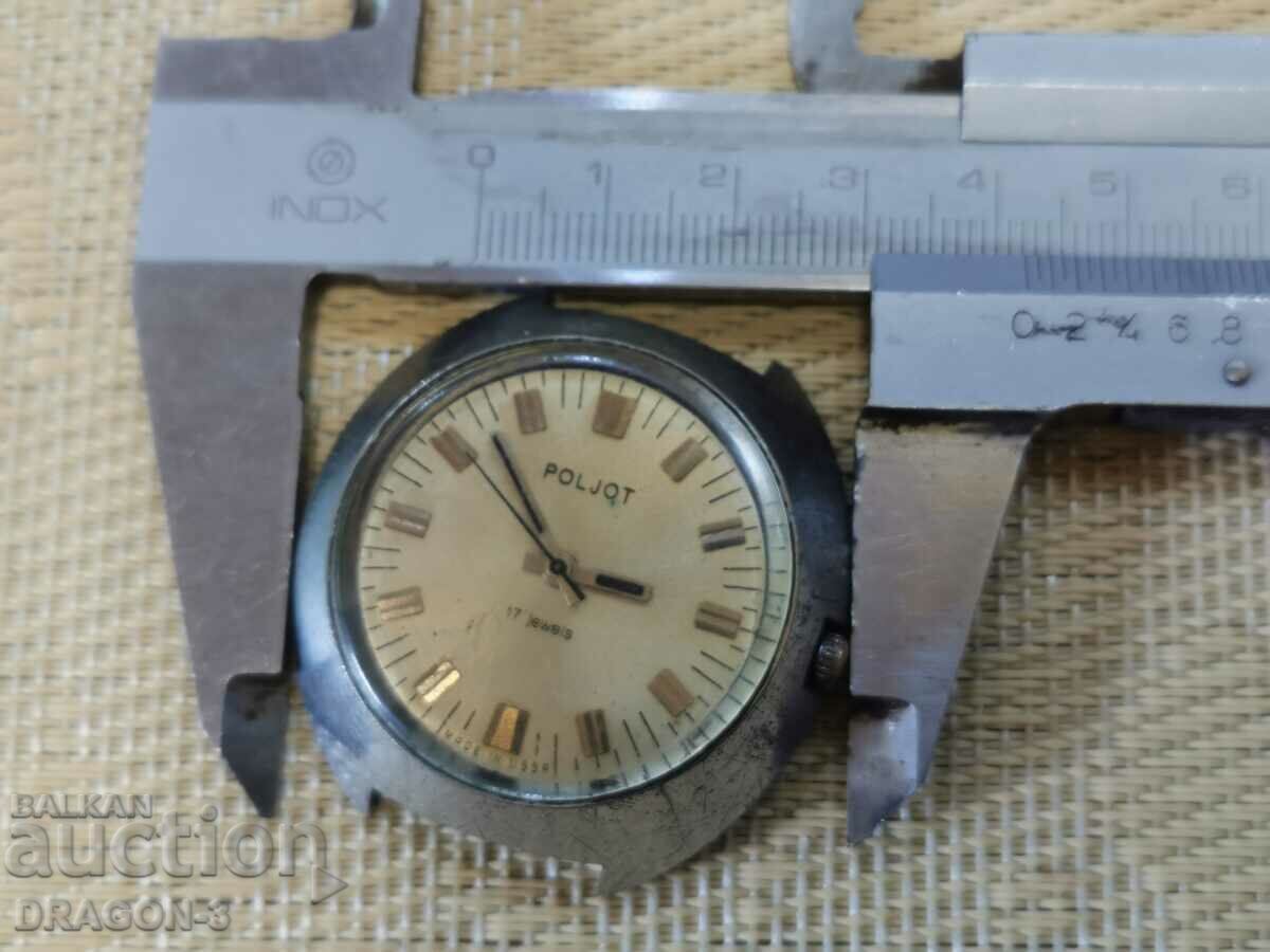 Δημοπρασία ΠΤΗΣΗ Δημοπρασία ΠΤΗΣΗ