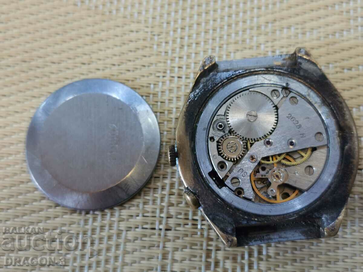 FLIGHT with price 15.00 BGN | € 7.67 FLIGHT with price 15.00 BGN | € 7.67