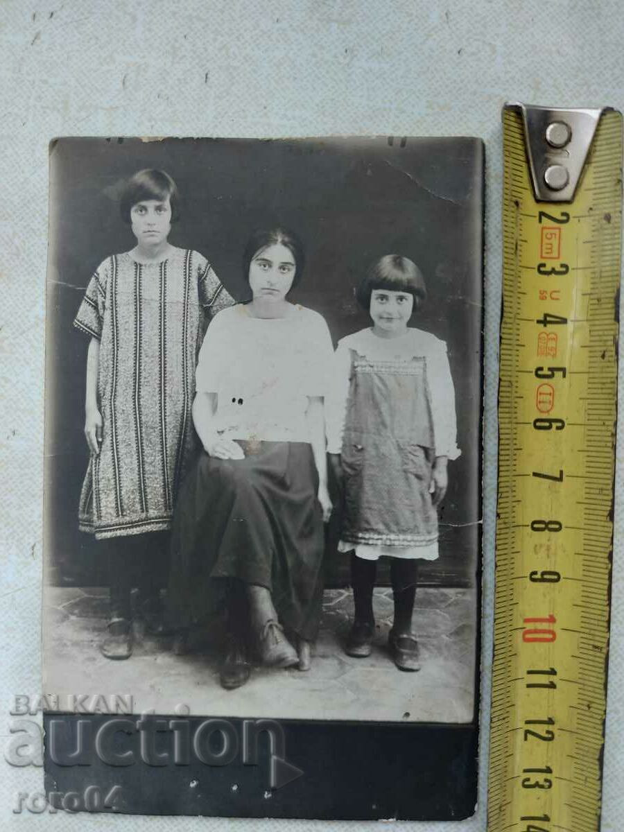 KYUSTENDIL - OLD PHOTO with price 13.50 BGN | € 6.90 KYUSTENDIL - OLD PHOTO with price 13.50 BGN | € 6.90