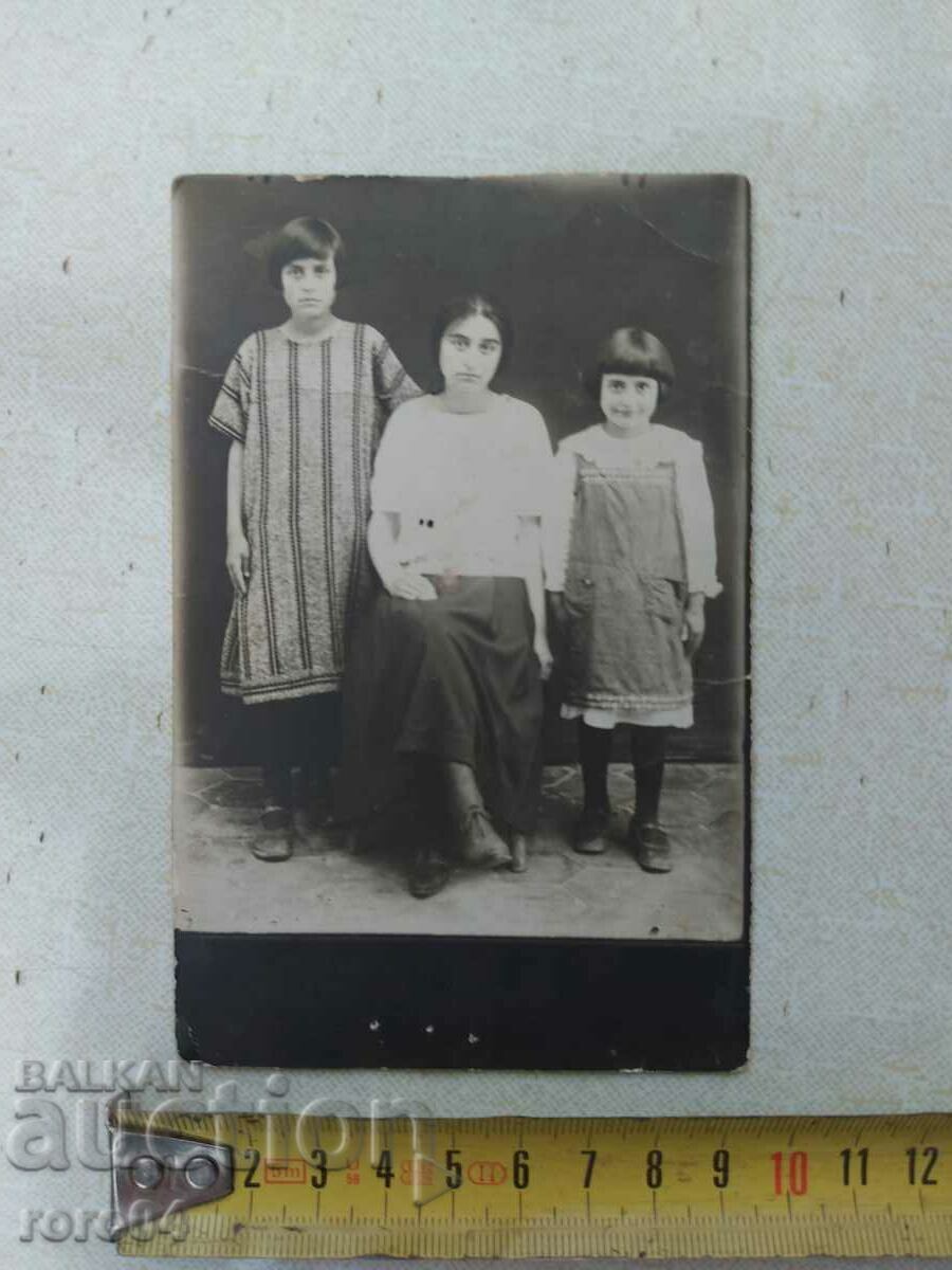 Licitație KYUSTENDIL - FOTO VECHE