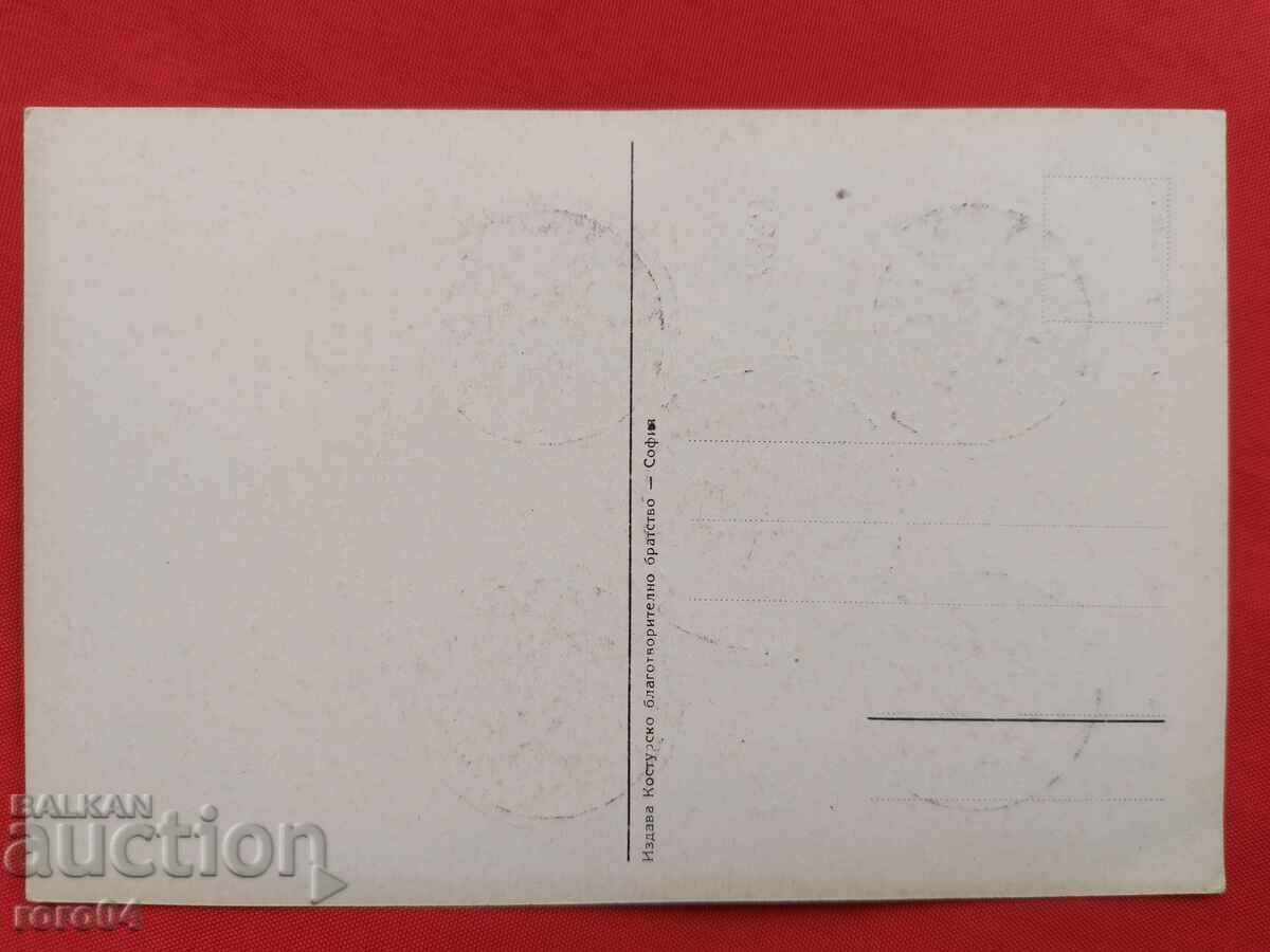 THEY DIED IN THE FIGHT FOR INDEPENDENT MACEDONIA... - 6