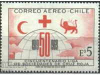 Clean stamp 50 years Red Cross Crescent 1969 from Chile
