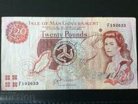 Insula Man Marea Britanie 20 de lire sterline Regina Elisabeta