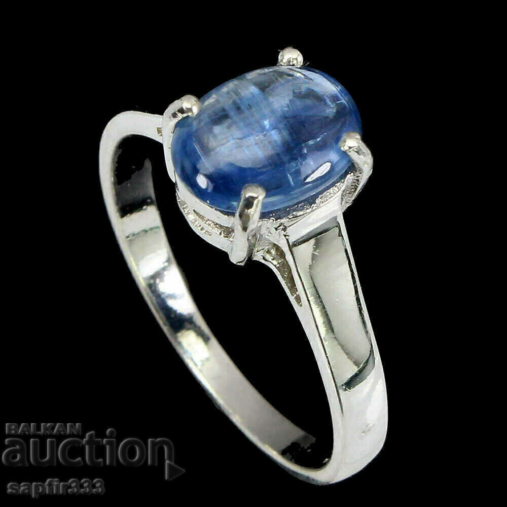 UNISEX NATURAL KYANITE RING with price 257.00 BGN | € 131.40