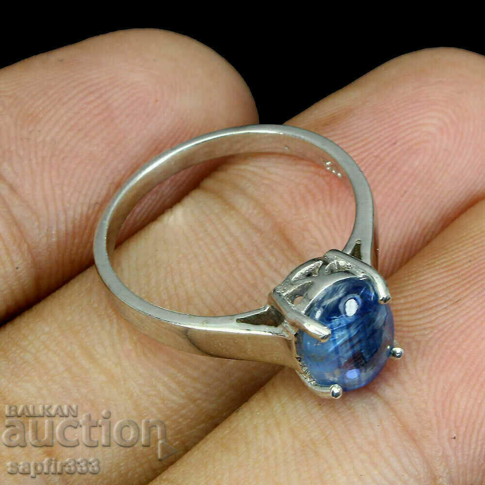 Auction  UNISEX NATURAL KYANITE RING