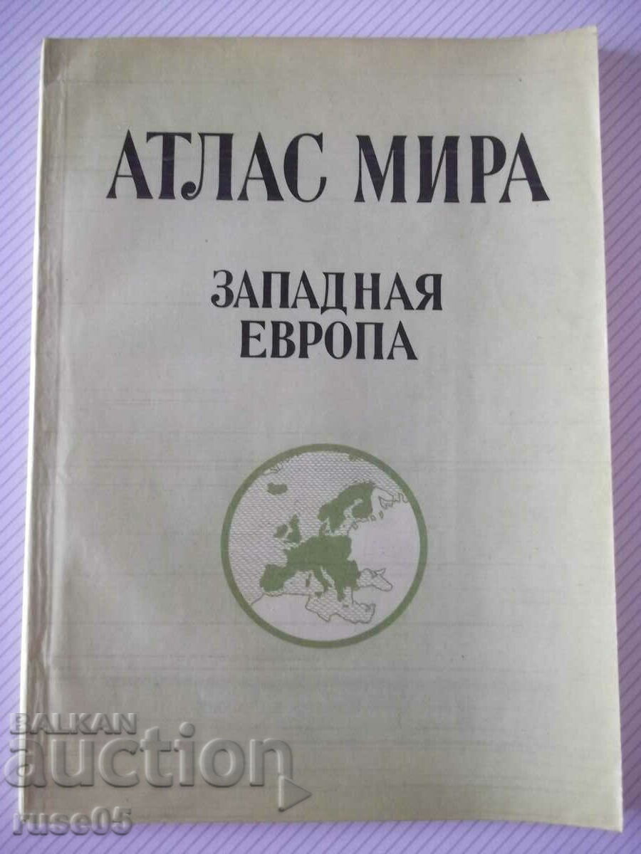 Βιβλίο "Άτλας της ειρήνης - Δυτική Ευρώπη - Σ. Σεργκέεβα" - 82 σελίδες.