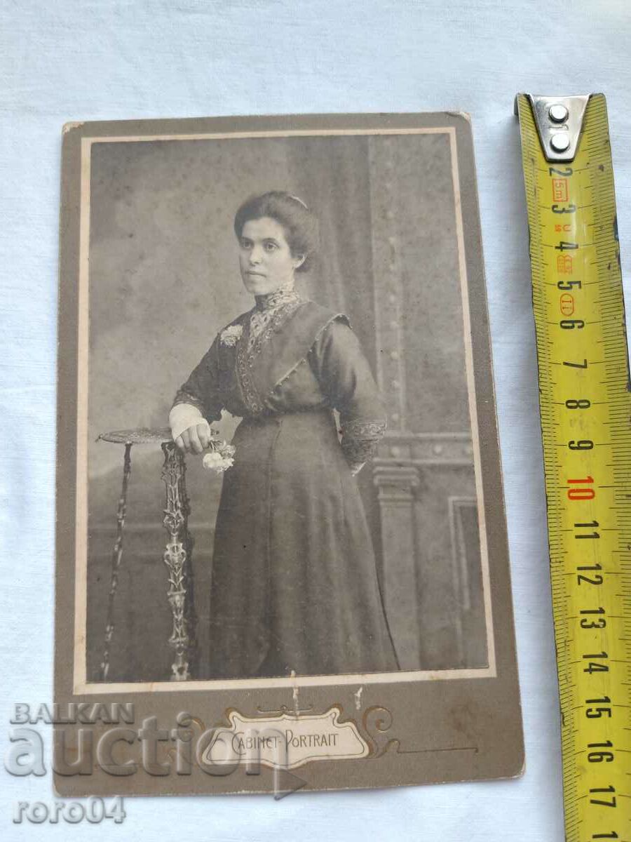 I. GRIGOROV - SLIVEN with price 22.50 BGN | € 11.50