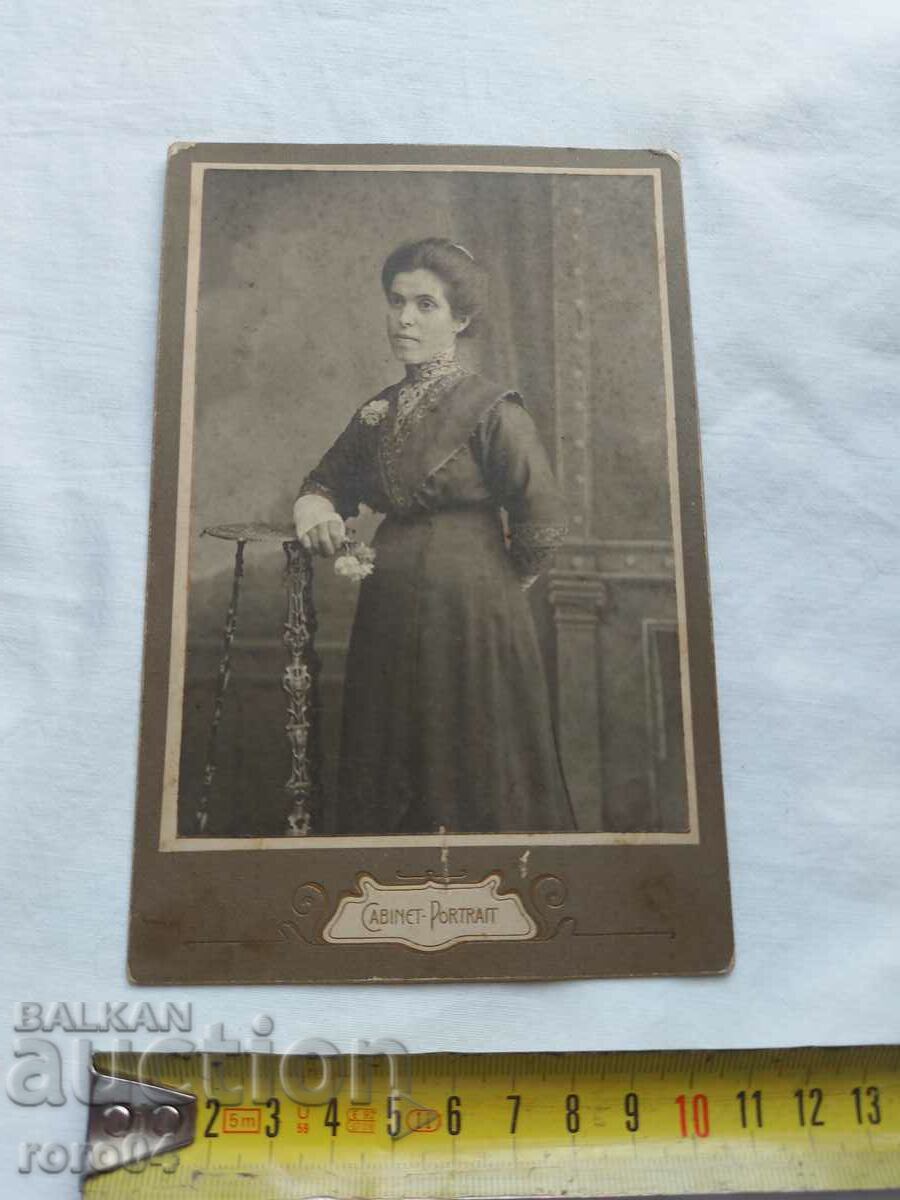 Auction  I. GRIGOROV - SLIVEN