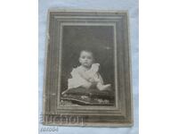 ИВАН КАРАСТОЯНОВ - СОФИЯ