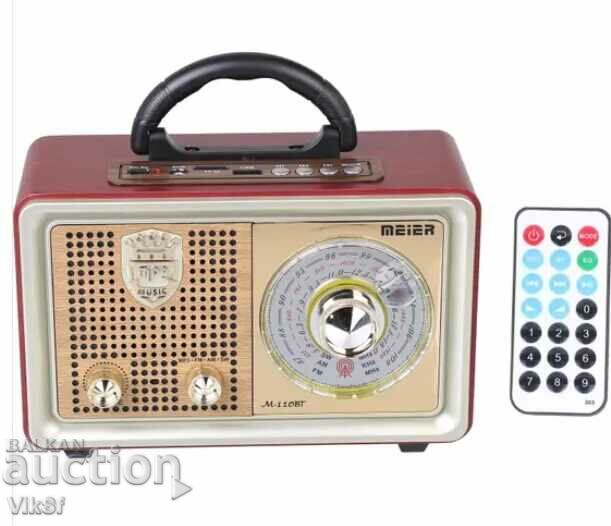 Retro (Vintage) Radio Meier M-110BT FM, Bluetooth USB SD AUX with price 46.50 BGN | € 23.78 Retro (Vintage) Radio Meier M-110BT FM, Bluetooth USB SD AUX with price 46.50 BGN | € 23.78