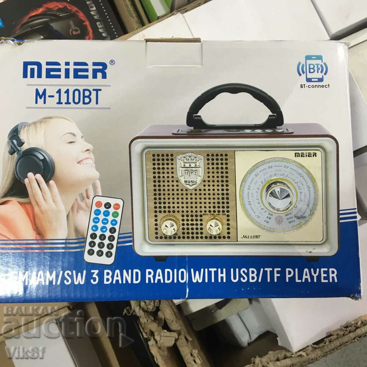 Delivery of Retro (Vintage) Radio Meier M-110BT FM, Bluetooth USB SD AUX Delivery of Retro (Vintage) Radio Meier M-110BT FM, Bluetooth USB SD AUX