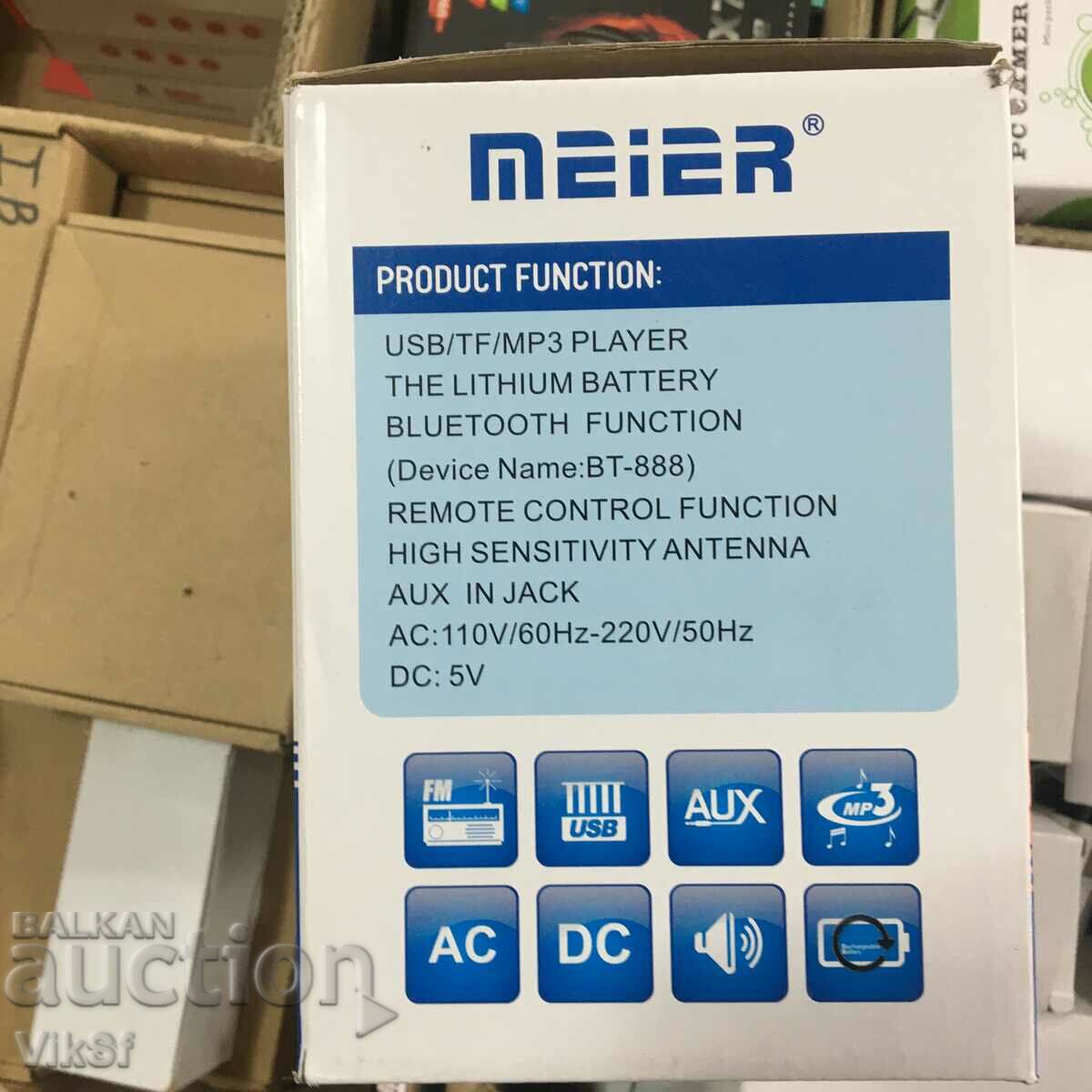 Retro (Vintage) Radio Meier M-110BT FM, Bluetooth USB SD AUX - 5 Retro (Vintage) Radio Meier M-110BT FM, Bluetooth USB SD AUX - 5