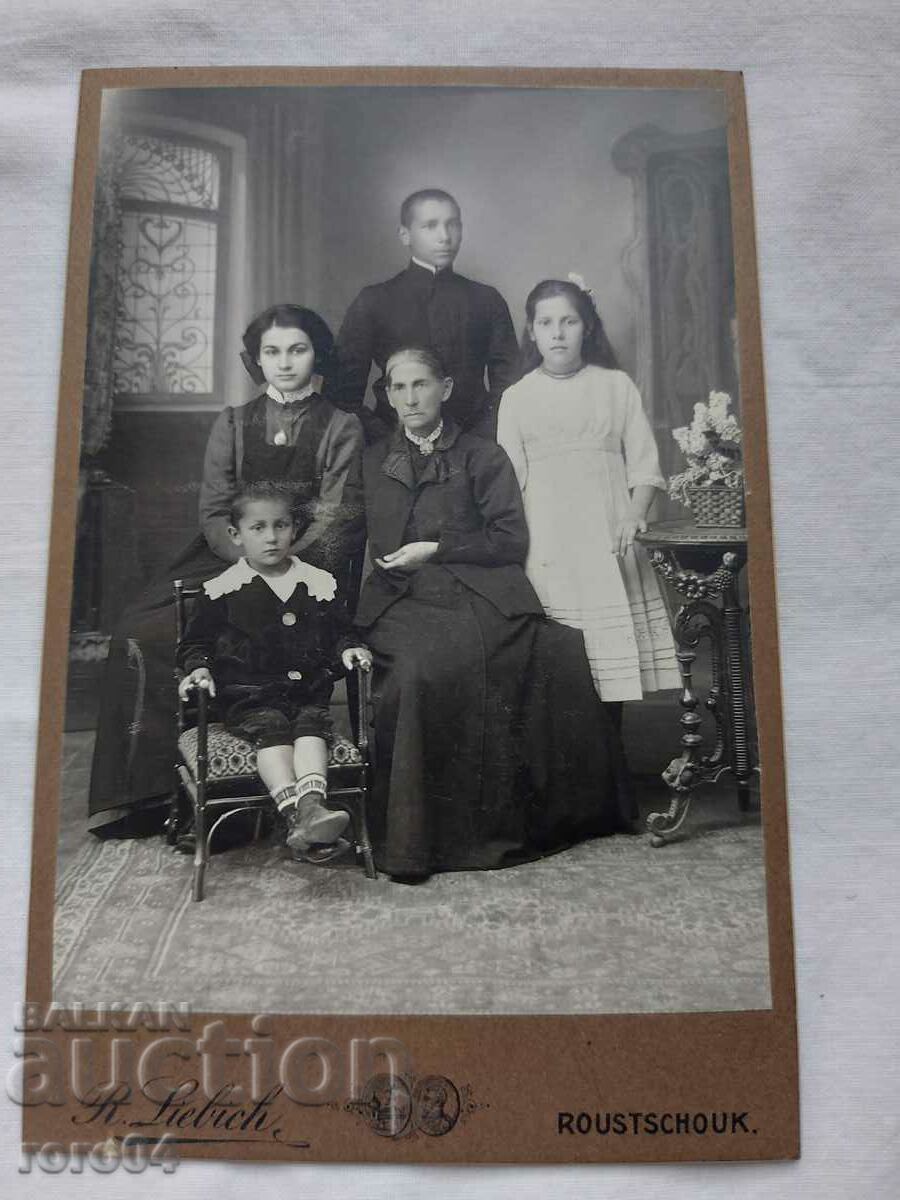 R. LIBIH - RUSE R. LIBIH - RUSE
