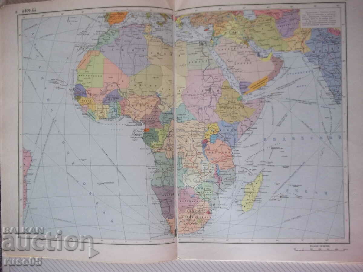 Cartea „Atlasul păcii – Africa – M. Svinarenko” – 38 pagini. - 5
