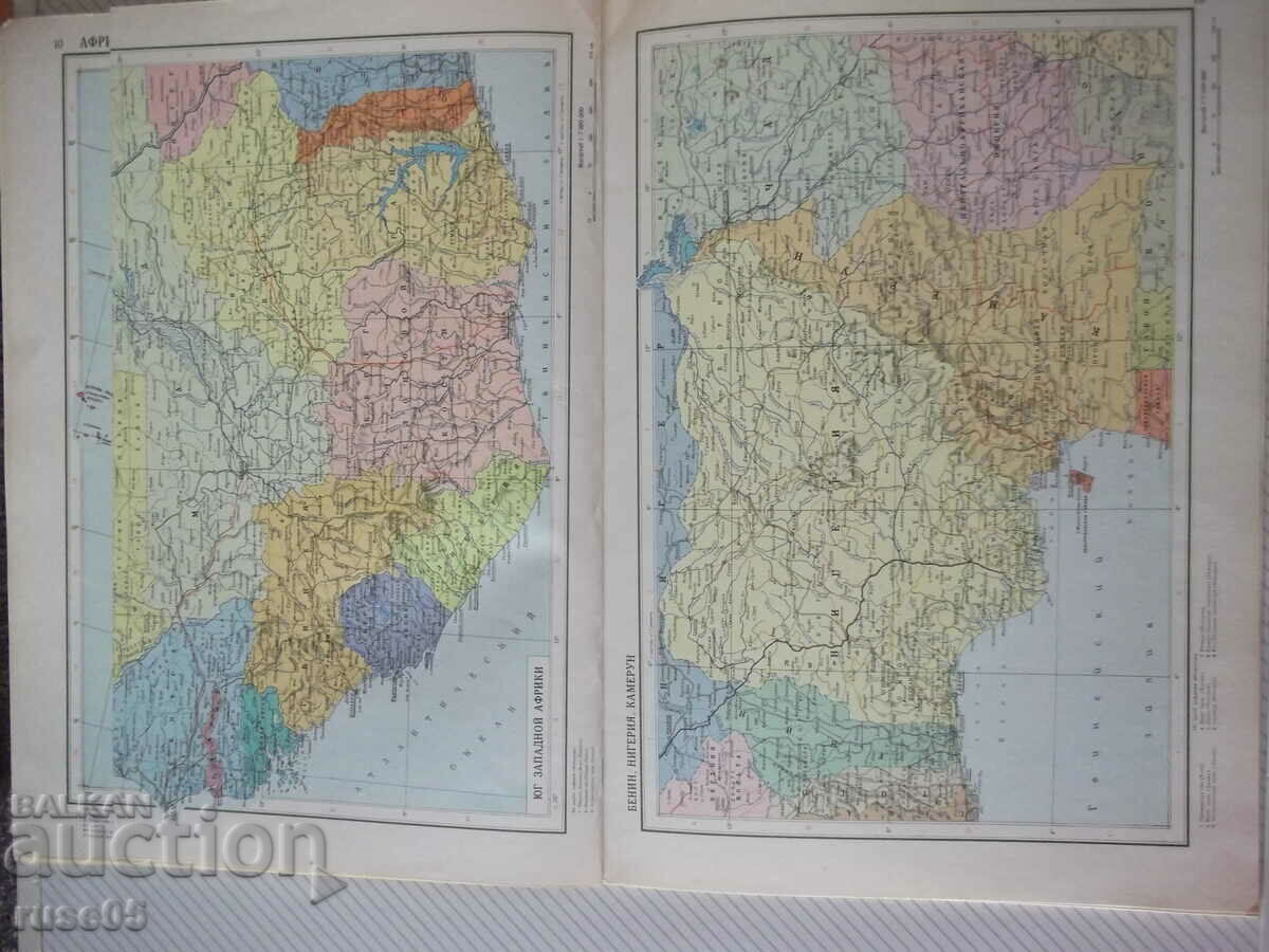 Cartea „Atlasul păcii – Africa – M. Svinarenko” – 38 pagini. - 6