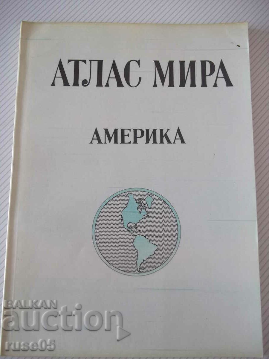 Cartea „Atlasul păcii – America – M. Svinarenko” – 68 pagini.