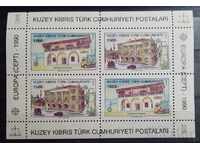 Cipru turc 1990 Block Europe CEPT Clădiri MNH
