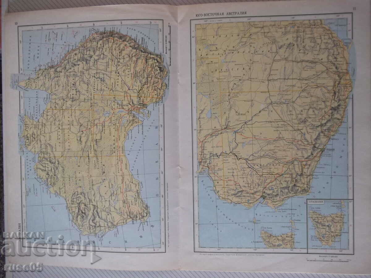 Βιβλίο "Άτλαντας ειρήνη - Αυστρία και Ωκεανία. Ανταρκτική - Σ. Σεργκέεβα" - 24 σελ. - 5 Βιβλίο "Άτλαντας ειρήνη - Αυστρία και Ωκεανία. Ανταρκτική - Σ. Σεργκέεβα" - 24 σελ. - 5