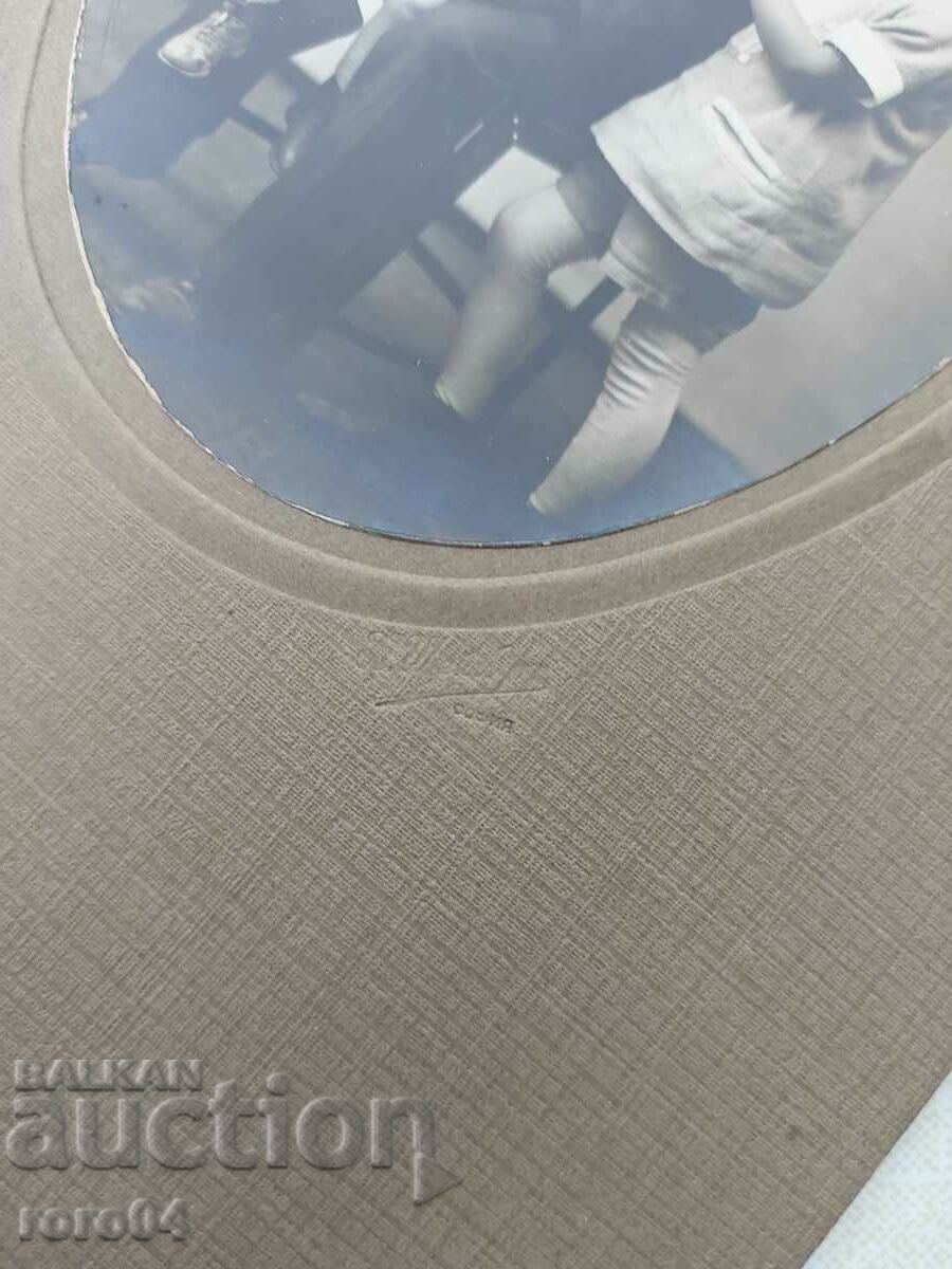 Доставка на СТАРА ФОТОГРАФИЯ - КАРТОН