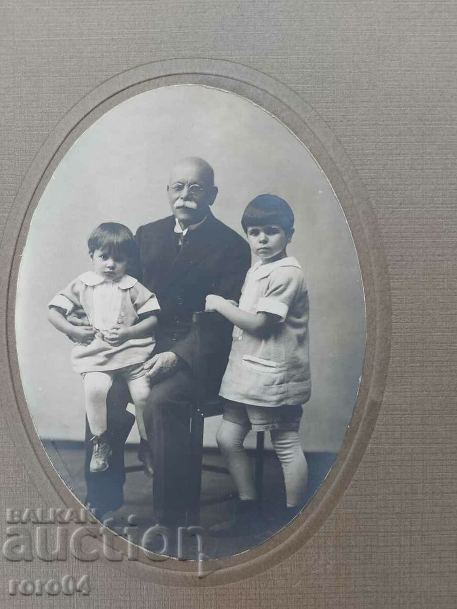 fotografii vechi - CARTON - 7 fotografii vechi - CARTON - 7