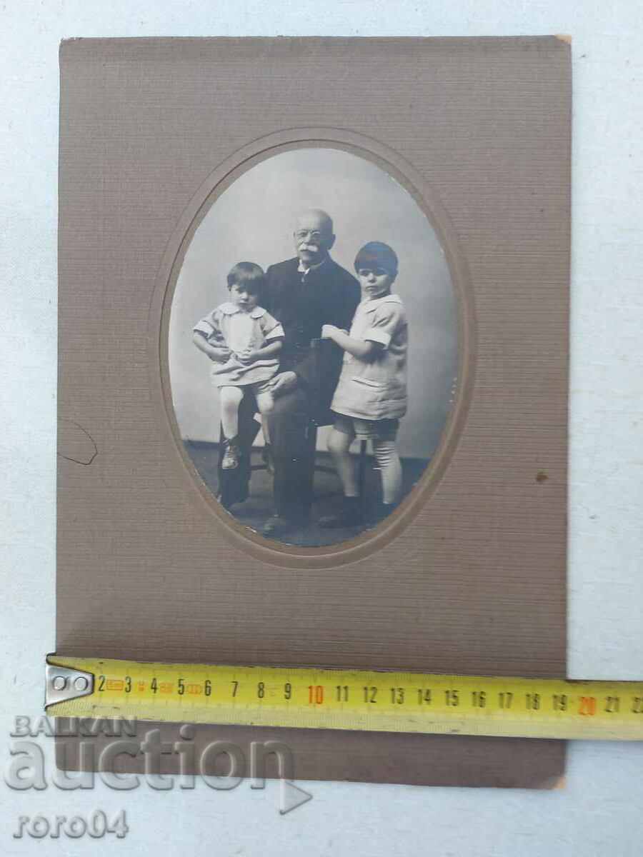 Licitație fotografii vechi - CARTON Licitație fotografii vechi - CARTON