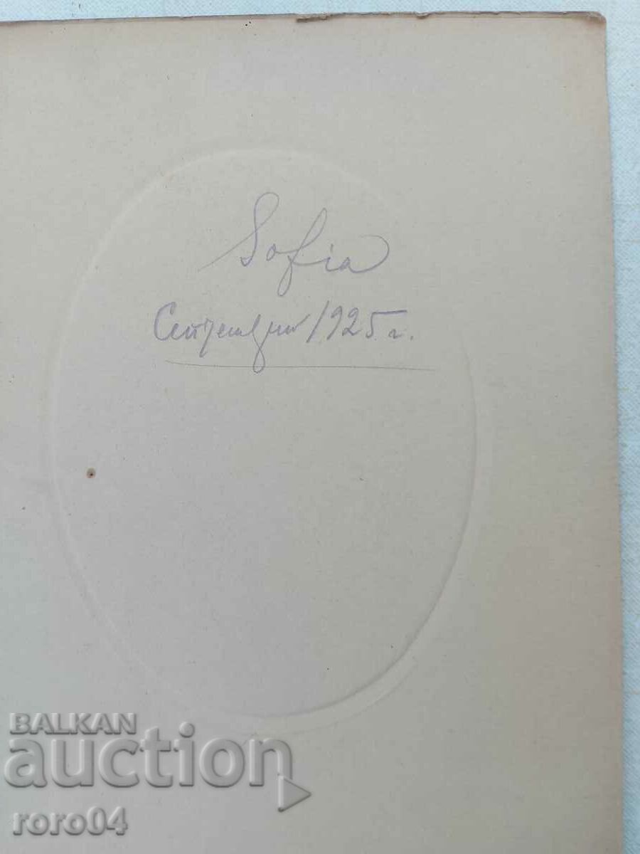 fotografii vechi - CARTON - 6 fotografii vechi - CARTON - 6