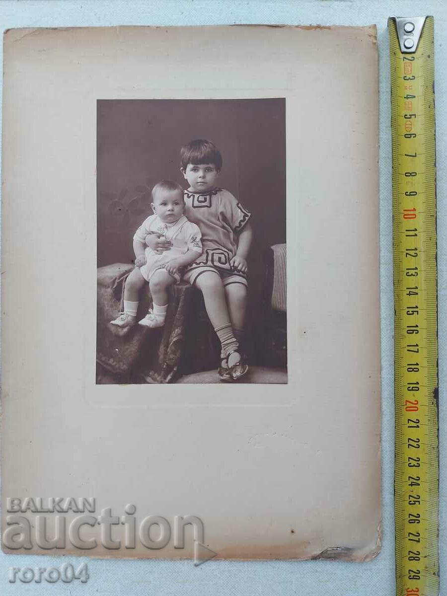 FOTO F. GRABNER - SOFIA cu preț € 10.99 | 21.49 BGN