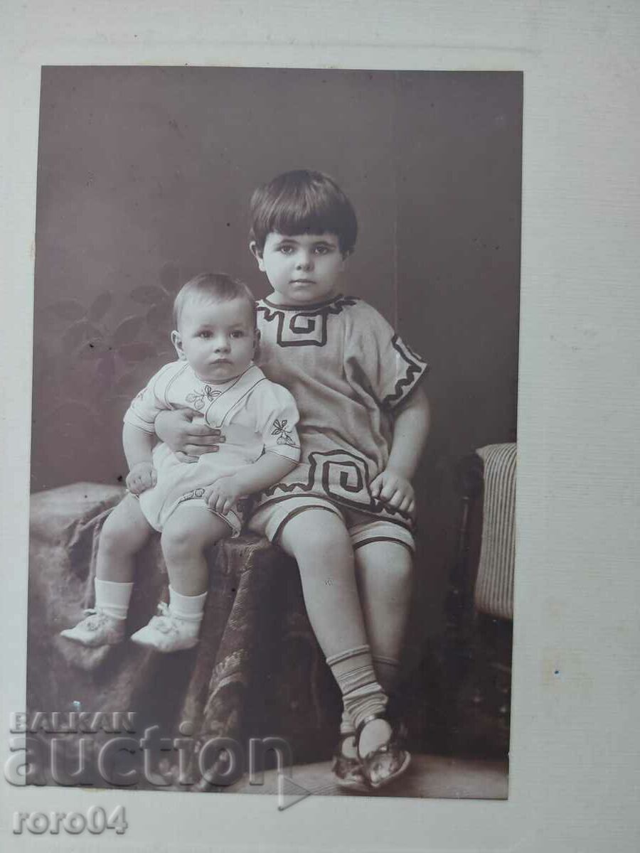 PHOTO F. GRABNER - SOFIA - 7