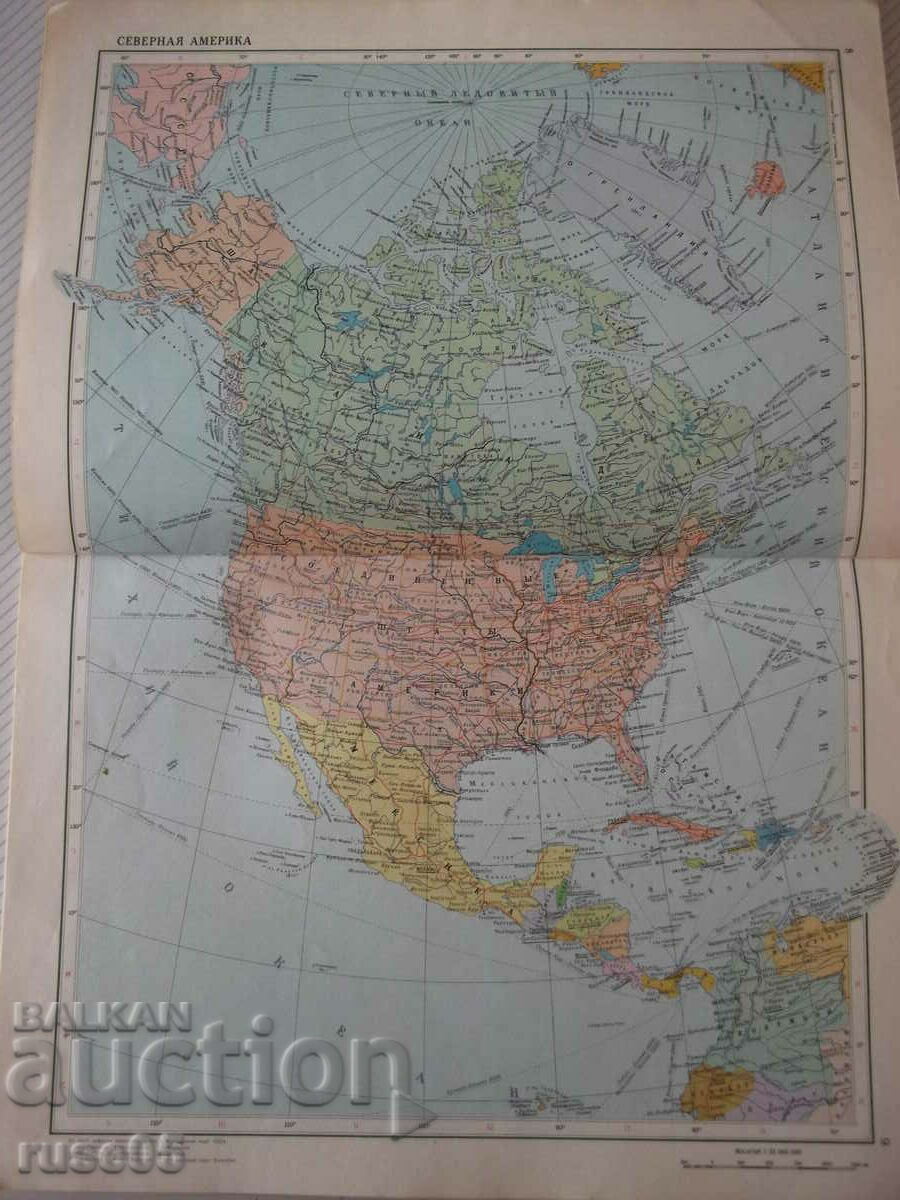 Book "Atlas of peace - America - S. Sergeeva" - 64 pages. - 5 Book "Atlas of peace - America - S. Sergeeva" - 64 pages. - 5