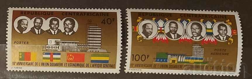 CAR 1974 Flags/Ensigns/Persons/Buildings MNH