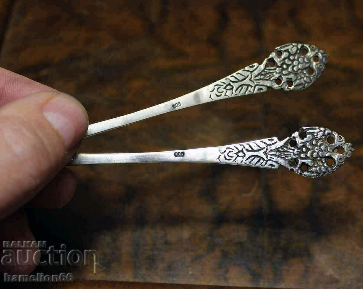 Παράδοση Ασημένια κουτάλια 2 τεμ. δικέφαλος αετός. Παράδοση Ασημένια κουτάλια 2 τεμ. δικέφαλος αετός.