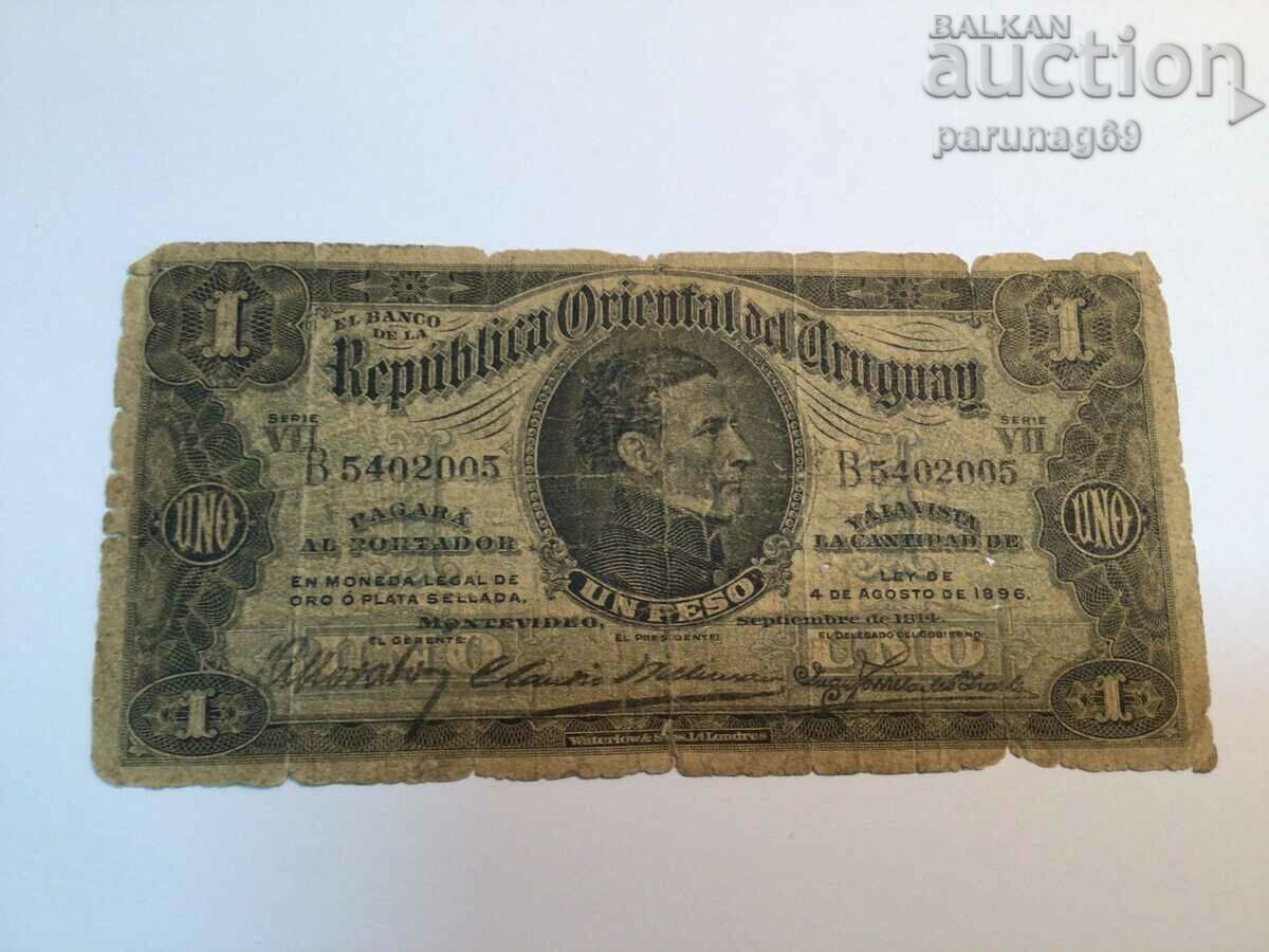 Uruguay 1 peso 1896 (AU)