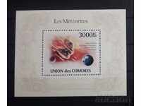 Comoros 2009 Space / Lunar Meteorites MNH Block