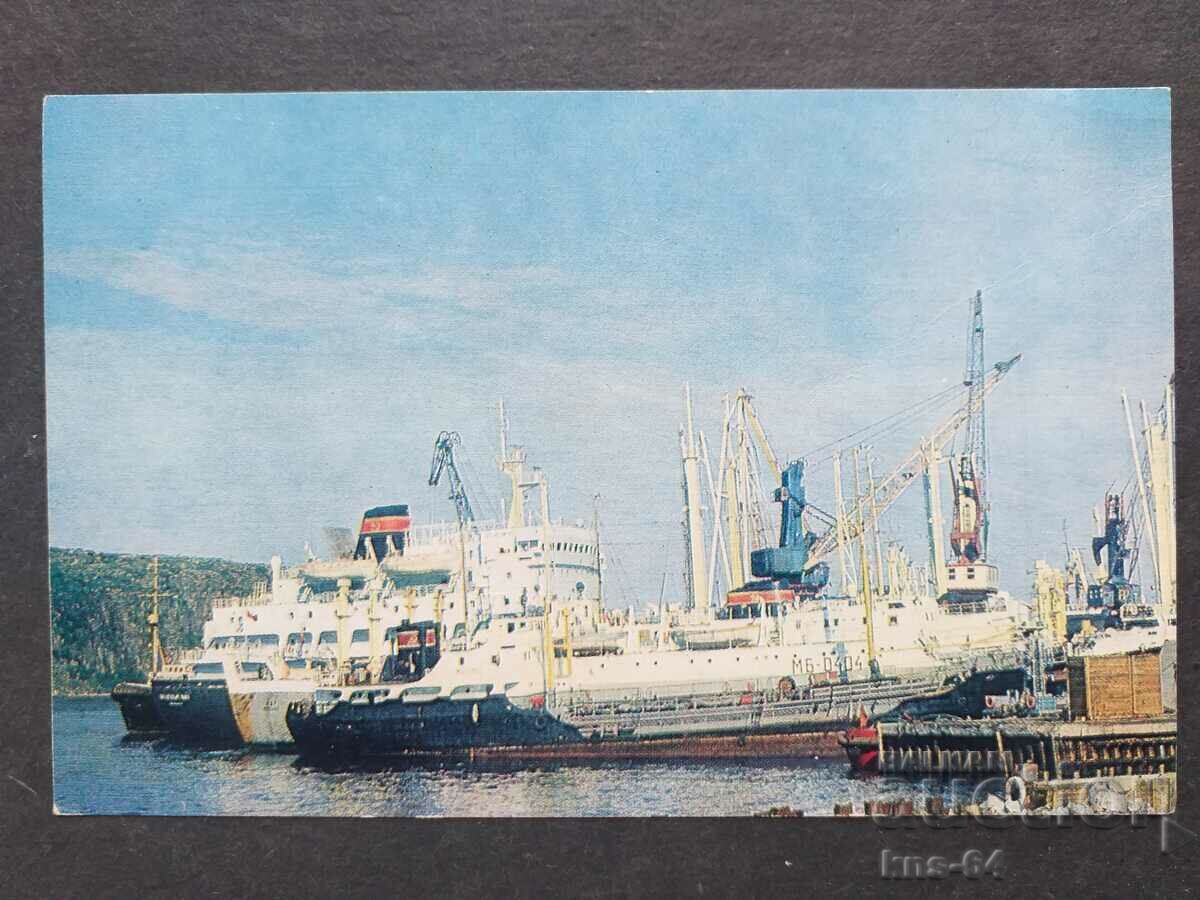 Murmansk Ship