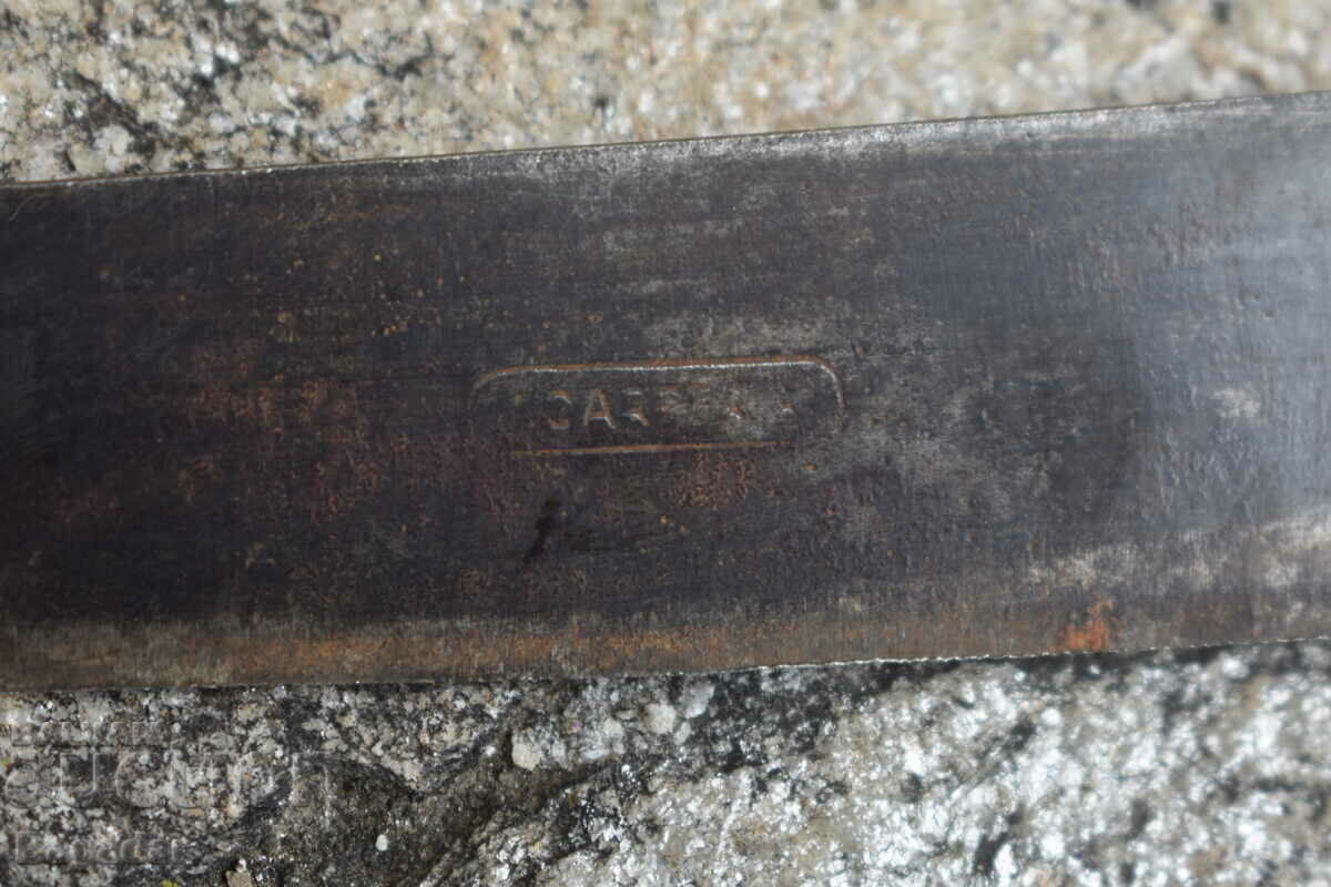 Παράδοση παλιό μαχαίρι Παράδοση παλιό μαχαίρι