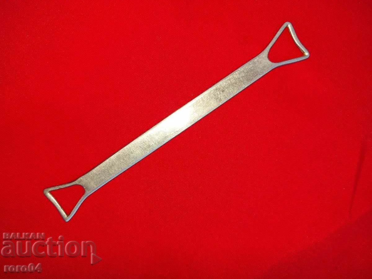 ΠΑΛΙΟ ΕΡΓΑΛΕΙΟ - ΟΔΗΓΟΣ ΑΝΟΞΕΙΔΩΤΟΣ με τιμή 10.00 BGN | € 5.11 ΠΑΛΙΟ ΕΡΓΑΛΕΙΟ - ΟΔΗΓΟΣ ΑΝΟΞΕΙΔΩΤΟΣ με τιμή 10.00 BGN | € 5.11