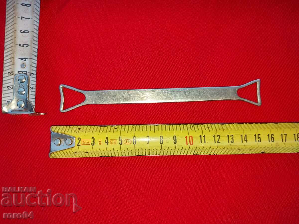 Δημοπρασία ΠΑΛΙΟ ΕΡΓΑΛΕΙΟ - ΟΔΗΓΟΣ ΑΝΟΞΕΙΔΩΤΟΣ Δημοπρασία ΠΑΛΙΟ ΕΡΓΑΛΕΙΟ - ΟΔΗΓΟΣ ΑΝΟΞΕΙΔΩΤΟΣ