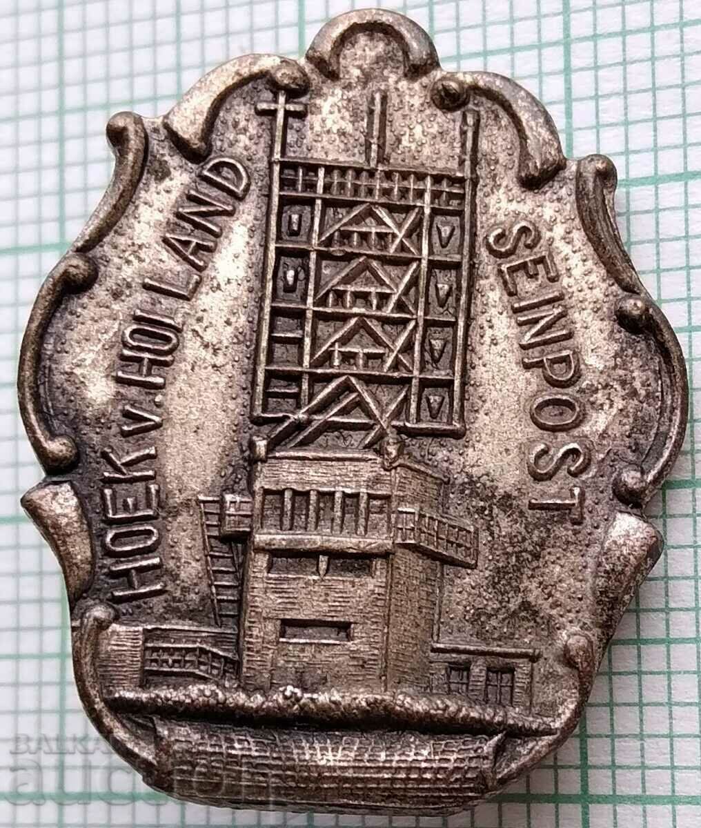 13032 Badge - Hoek. v. Holland Seinpost - The Netherlands with price 5.00 BGN | € 2.56 13032 Badge - Hoek. v. Holland Seinpost - The Netherlands with price 5.00 BGN | € 2.56