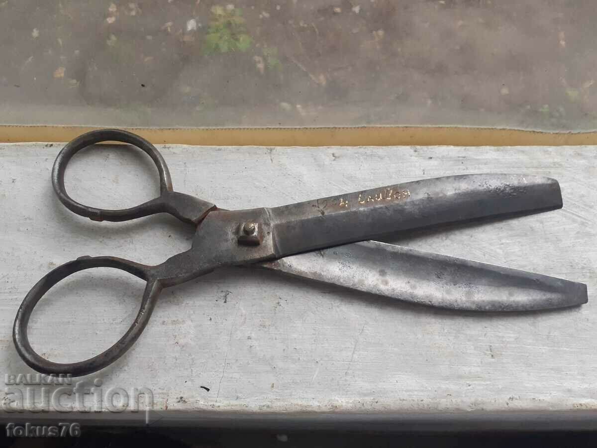 Old forged Renaissance scissors with gold studs with price 169.00 BGN | € 86.41 Old forged Renaissance scissors with gold studs with price 169.00 BGN | € 86.41