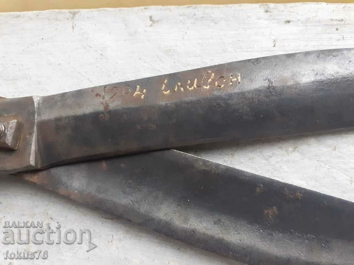 Auction Old forged Renaissance scissors with gold studs Auction Old forged Renaissance scissors with gold studs