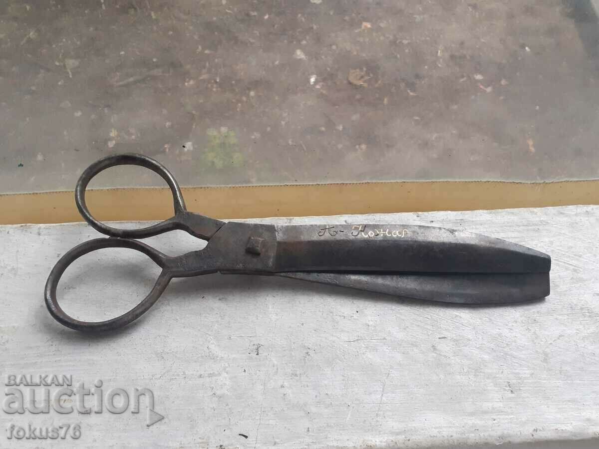 Old forged Renaissance scissors with gold studs - 5 Old forged Renaissance scissors with gold studs - 5