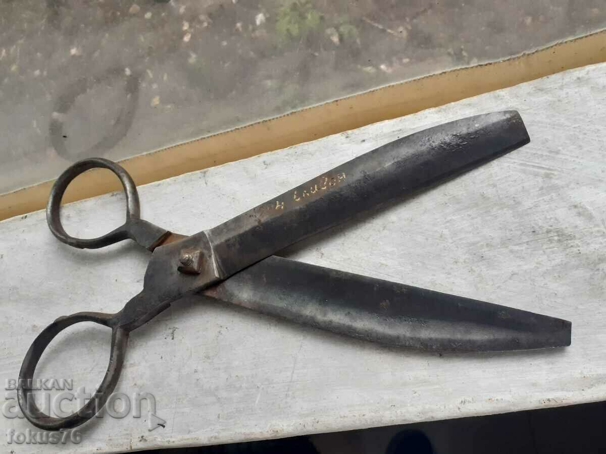 Old forged Renaissance scissors with gold studs - 6 Old forged Renaissance scissors with gold studs - 6