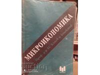 Microeconomie, Colectiv, Ediția I